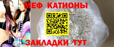 шишки Тула