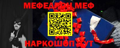 крисы Уссурийск