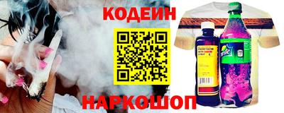 амф Тулун