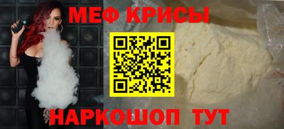амф Тулун