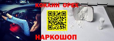 apvp Туймазы