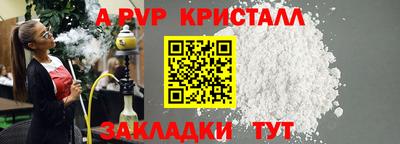 шишки Тула