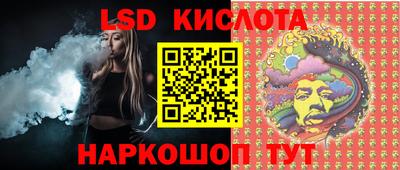 шишки Тула