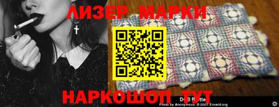 шишки Тула