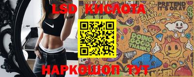 mix Усть-Илимск