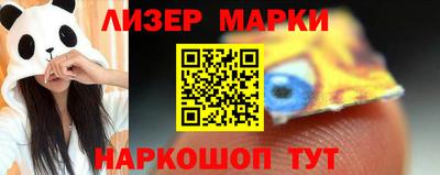 apvp Туймазы