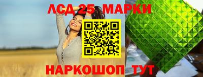 шишки Тула