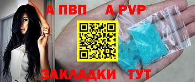 шишки Тула