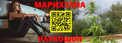 амф Тулун