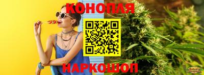 амф Тулун