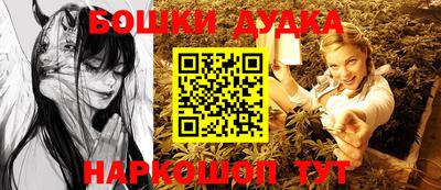 apvp Туймазы