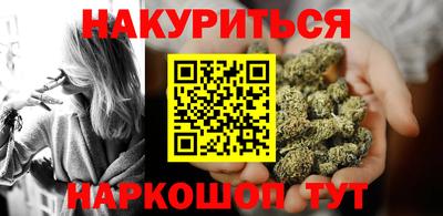 амф Тулун