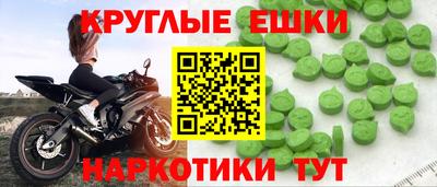 твердый Татарск