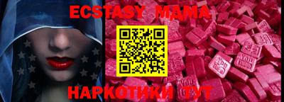 apvp Туймазы