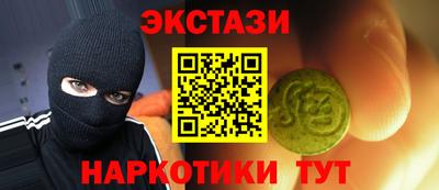 шишки Тула