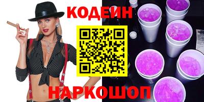 apvp Туймазы