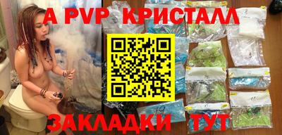 трава Тверь