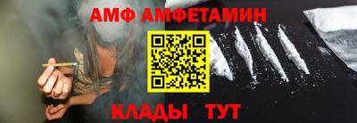 apvp Туймазы