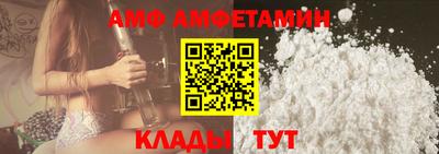 apvp Туймазы