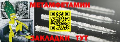 apvp Туймазы