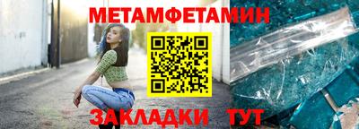амф Тулун