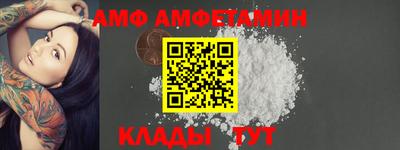крисы Уссурийск