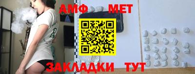 шишки Тула