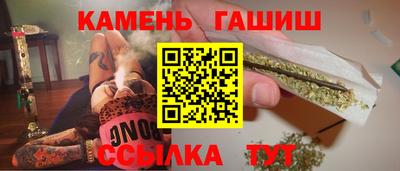 амф Тулун