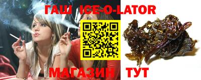 амф Тулун