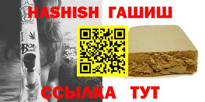 apvp Туймазы