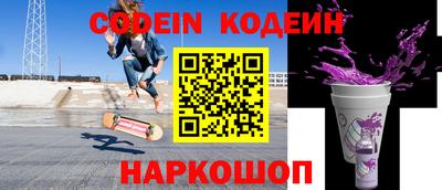 прущая мука Тара