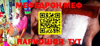 шишки Тула